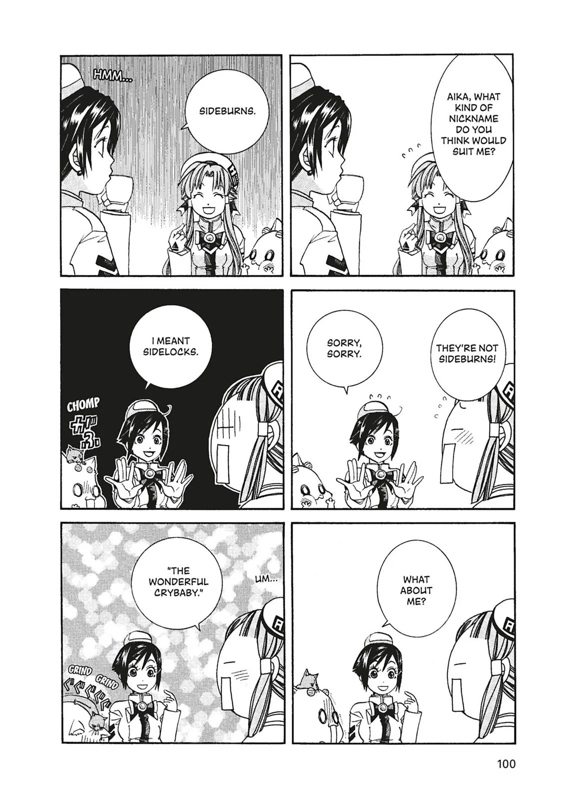 Read Aria en Manga Online