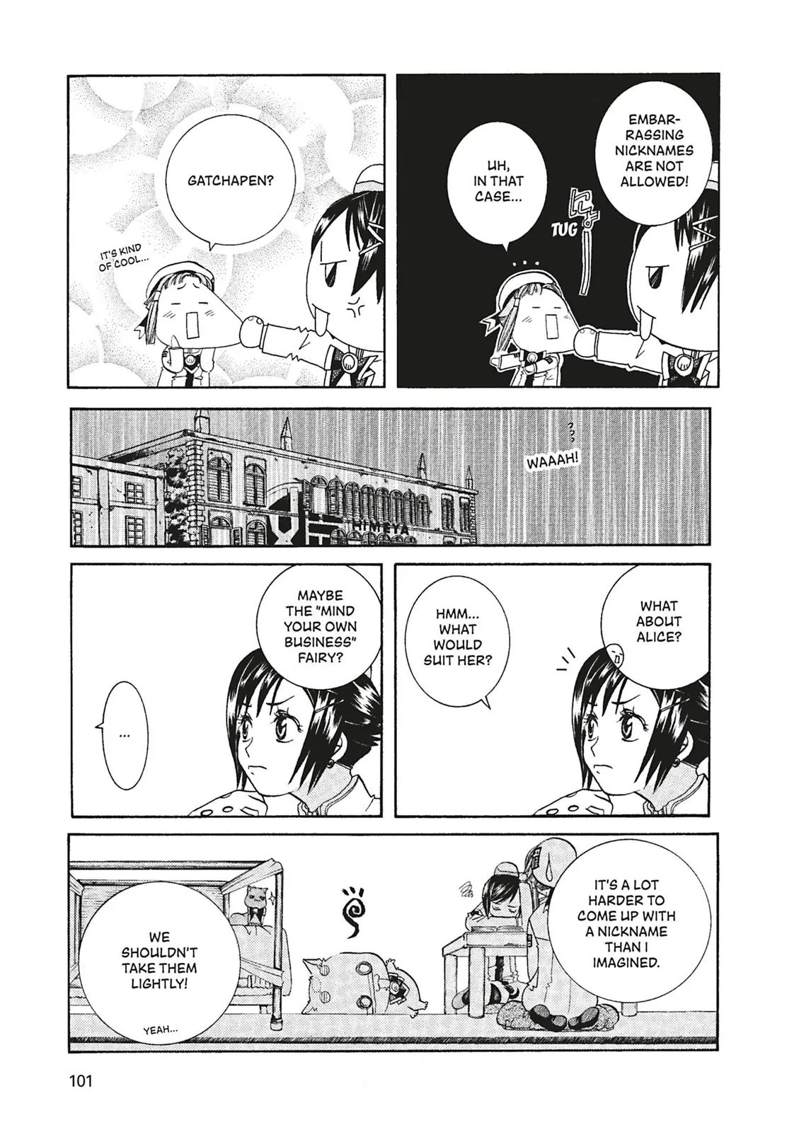 Read Aria en Manga Online