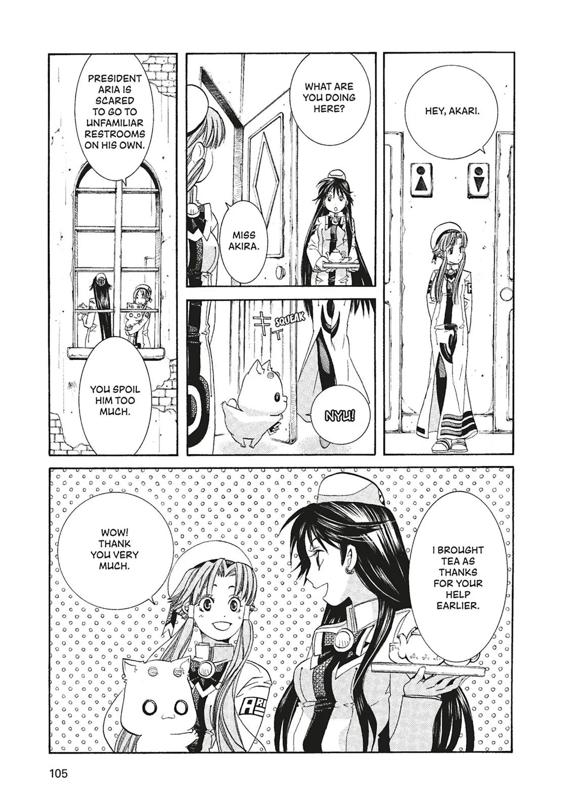 Read Aria en Manga Online
