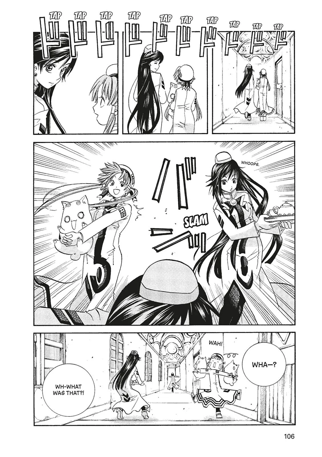 Read Aria en Manga Online