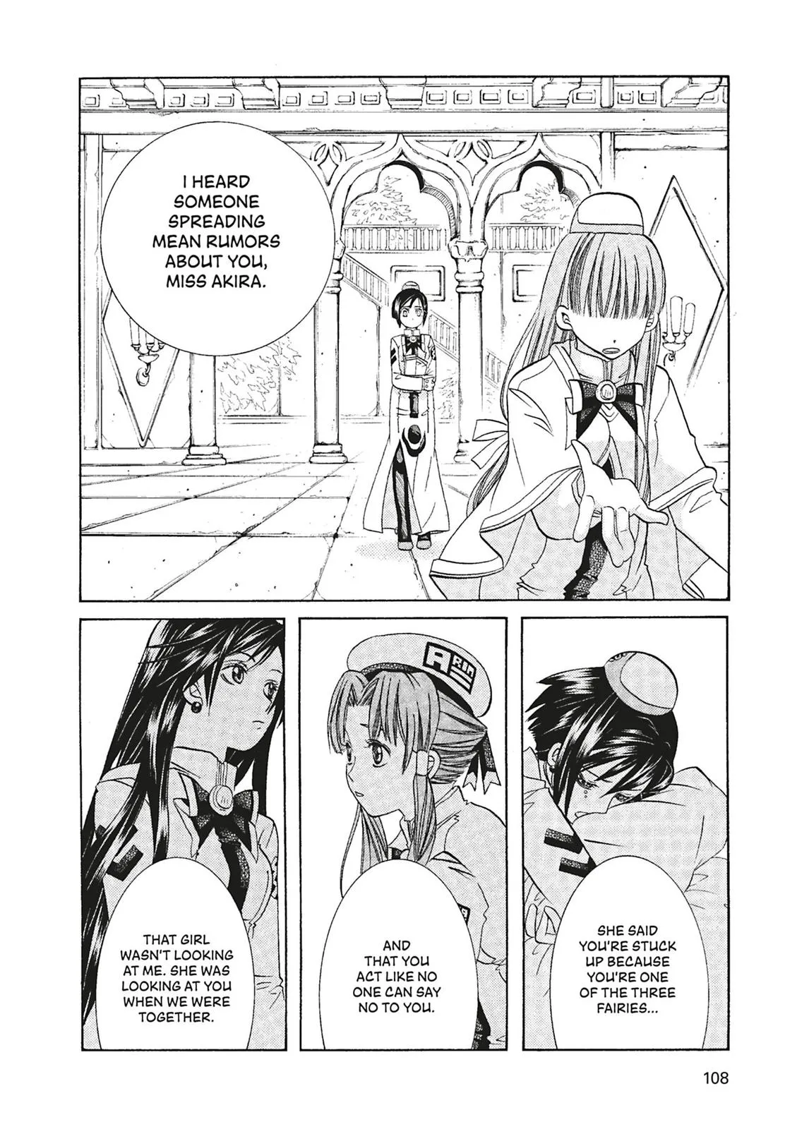 Read Aria en Manga Online