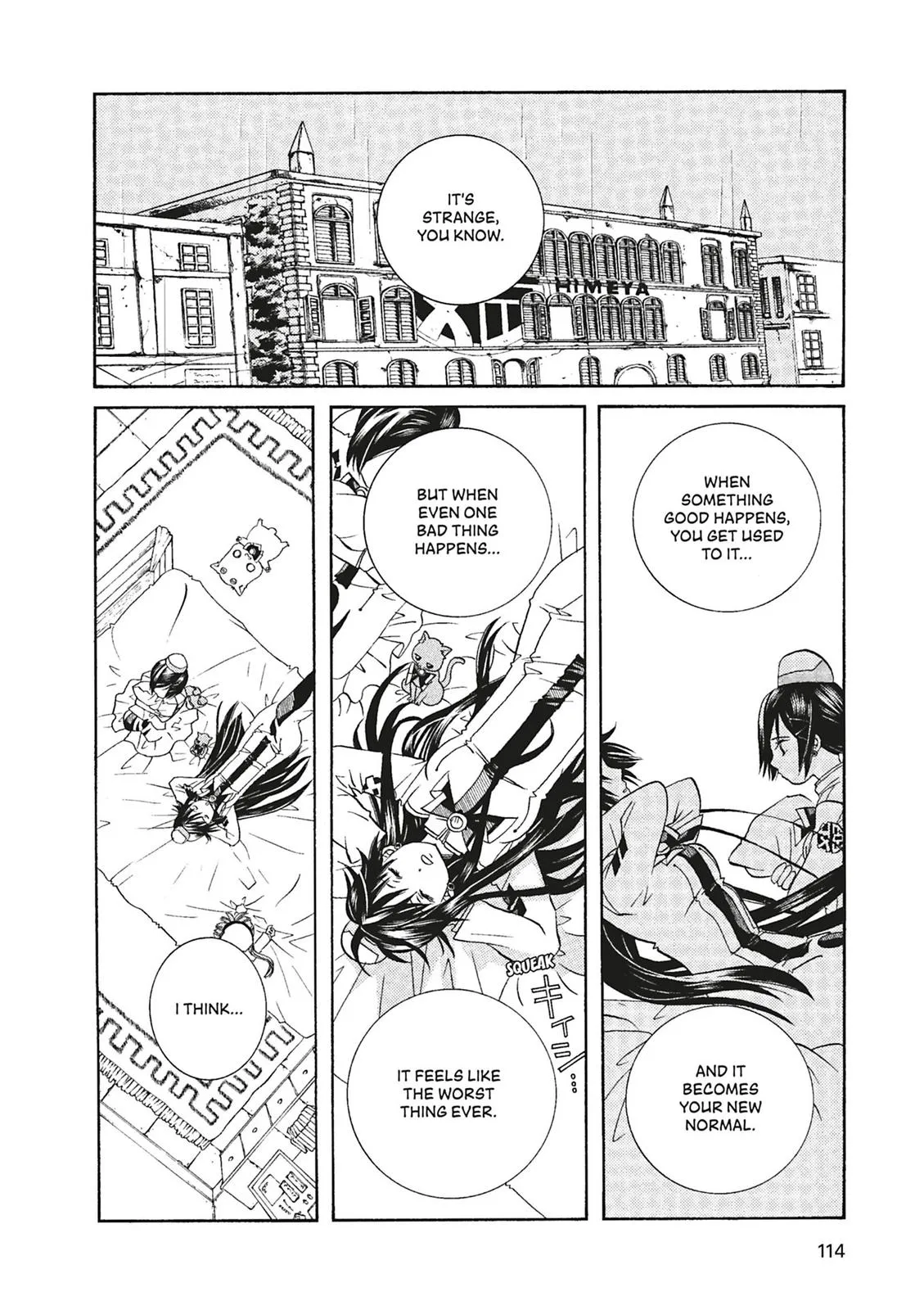 Read Aria en Manga Online