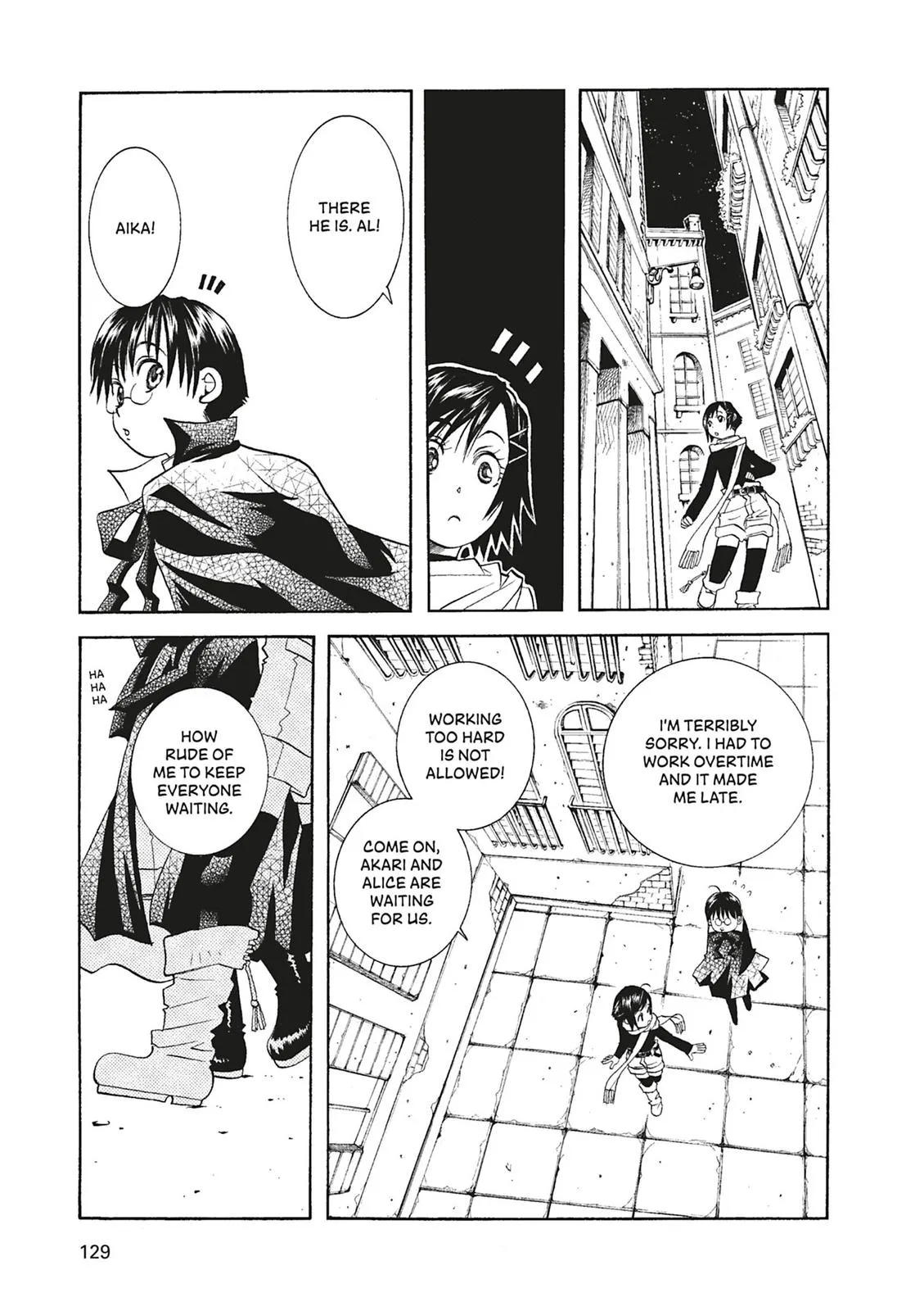 Read Aria en Manga Online
