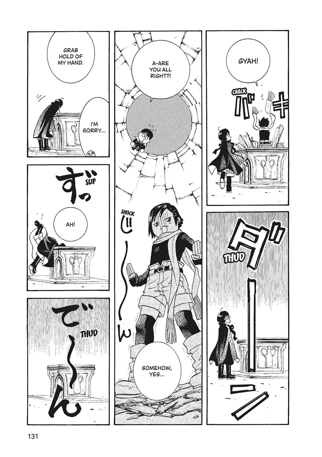 Read Aria en Manga Online