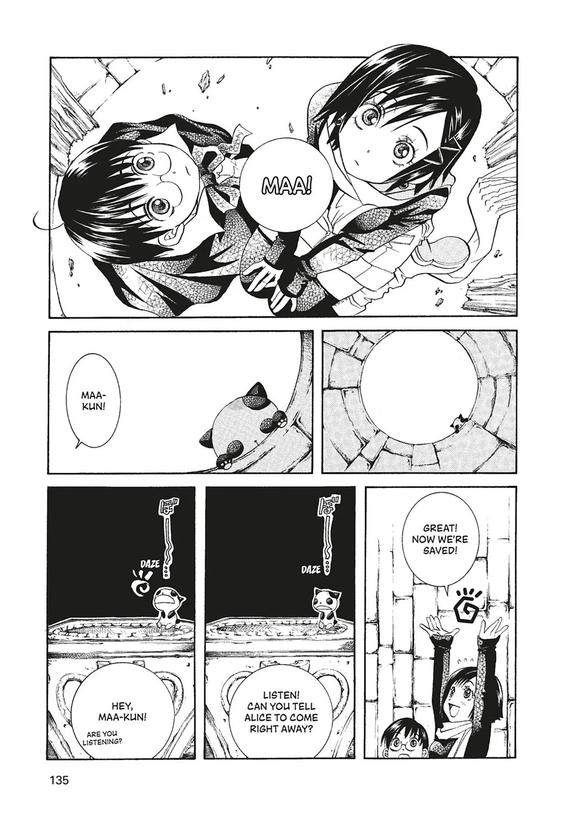 Read Aria en Manga Online
