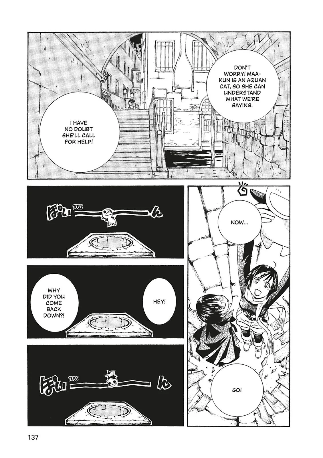 Read Aria en Manga Online