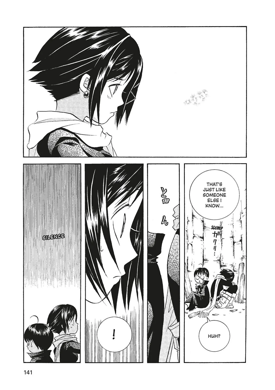 Read Aria en Manga Online