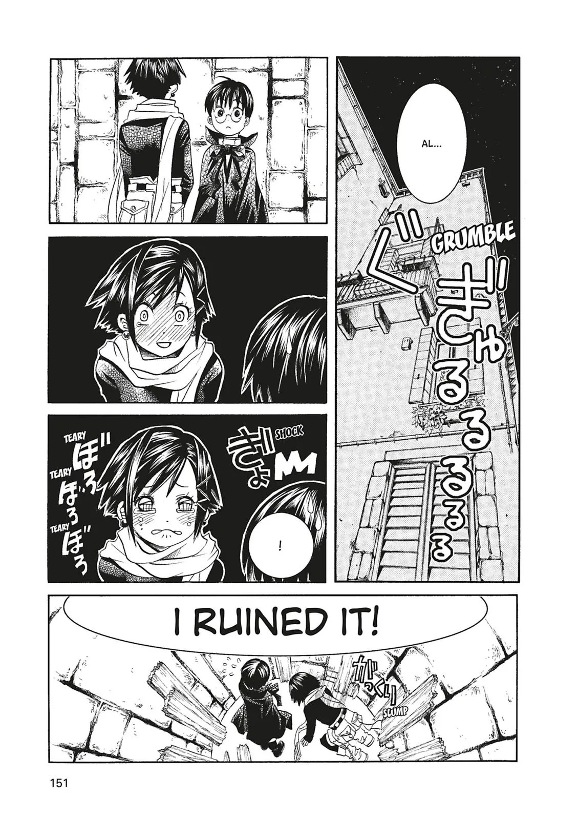 Read Aria en Manga Online