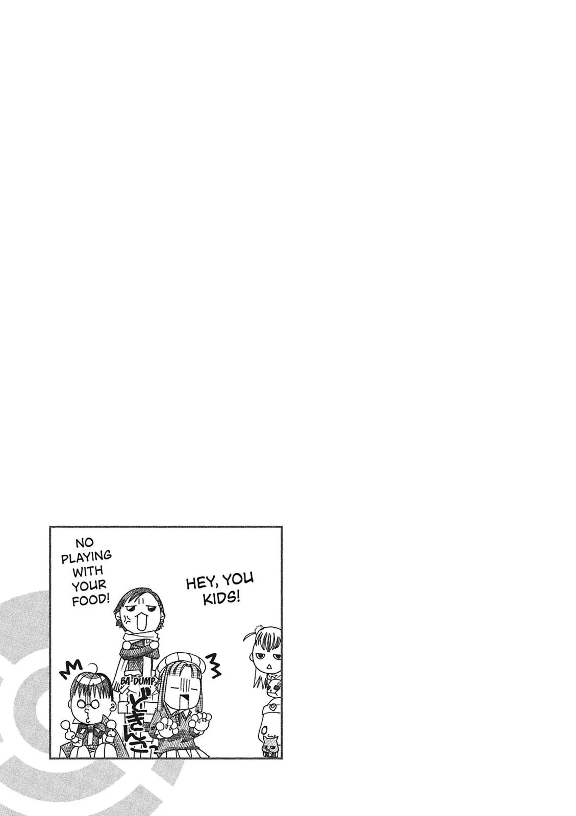 Read Aria en Manga Online