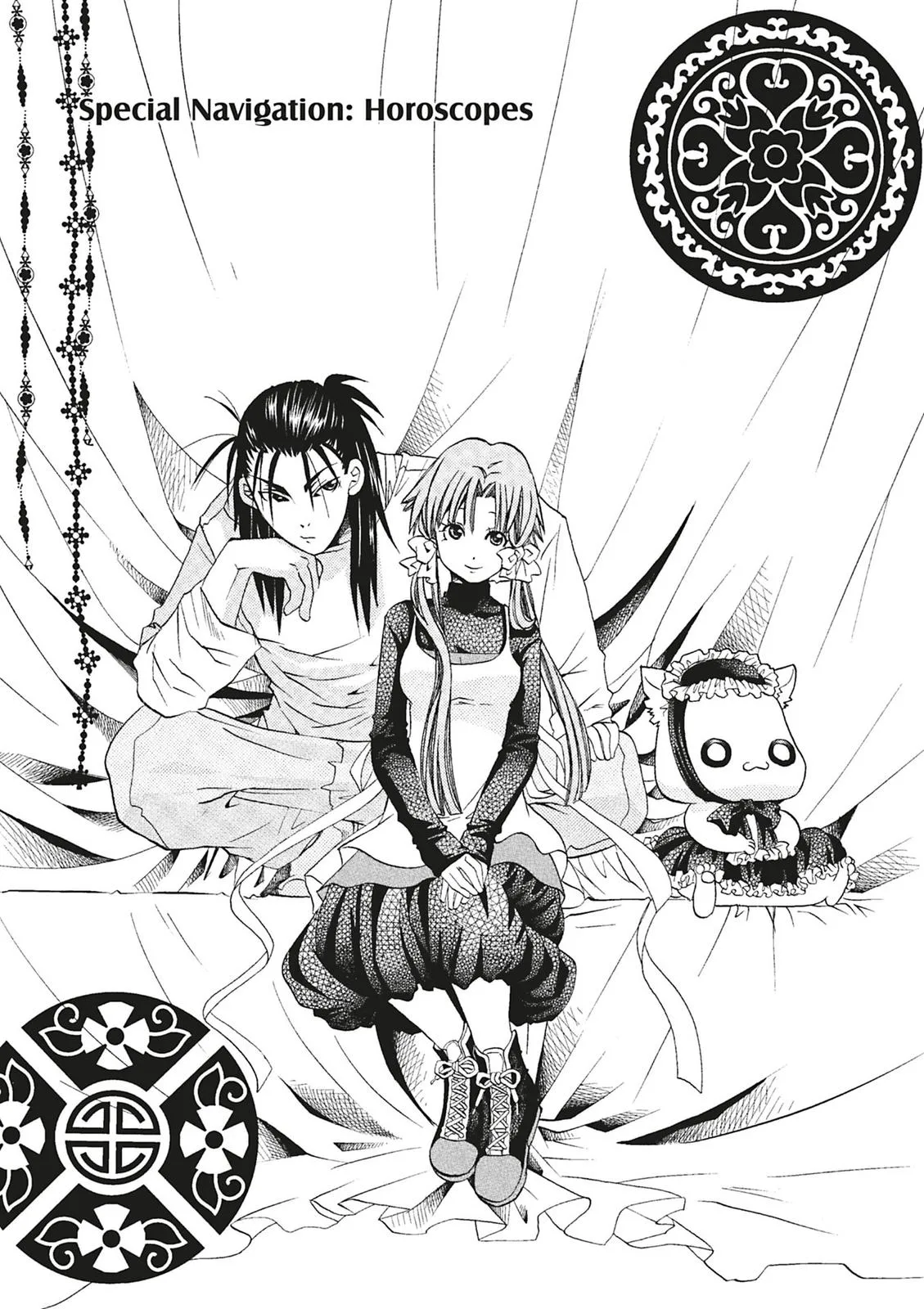 Read Aria en Manga Online