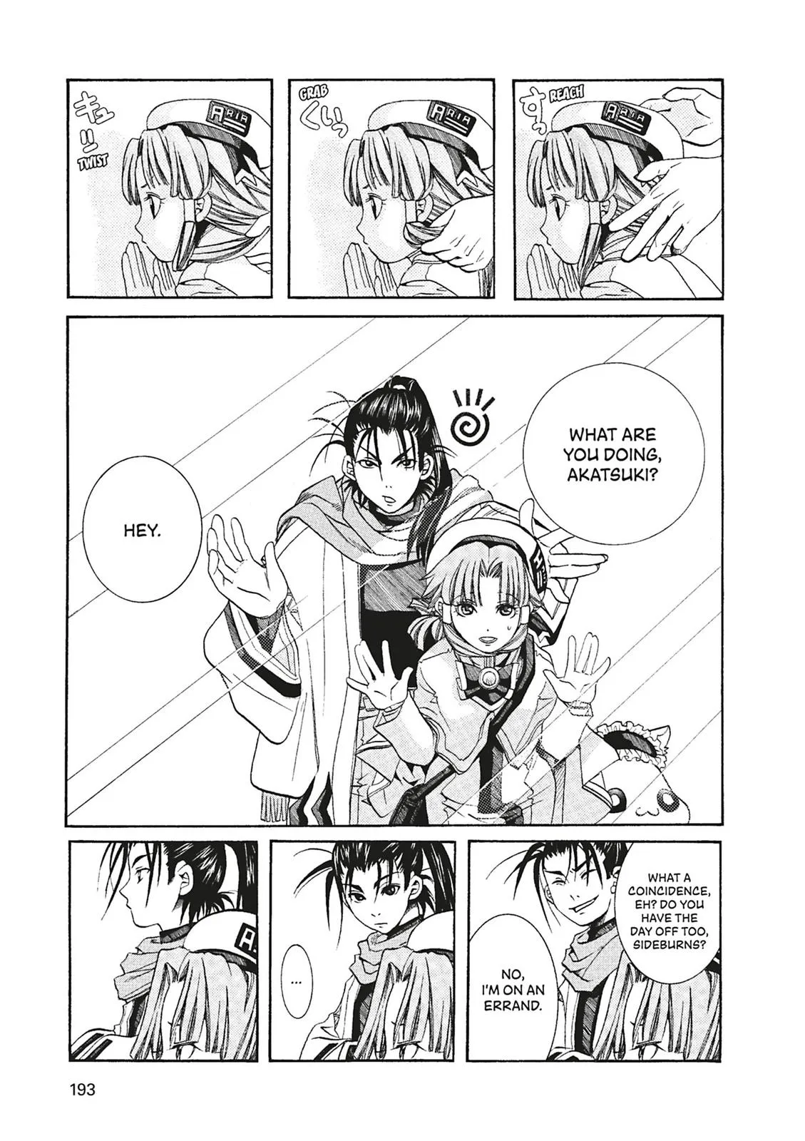 Read Aria en Manga Online