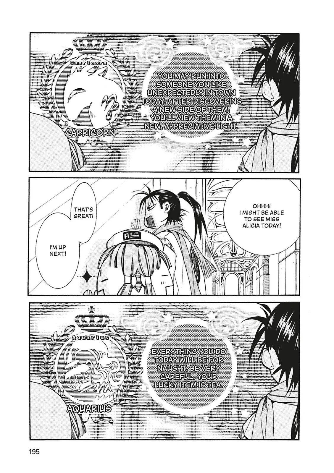 Read Aria en Manga Online