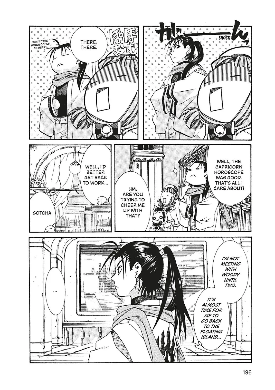 Read Aria en Manga Online