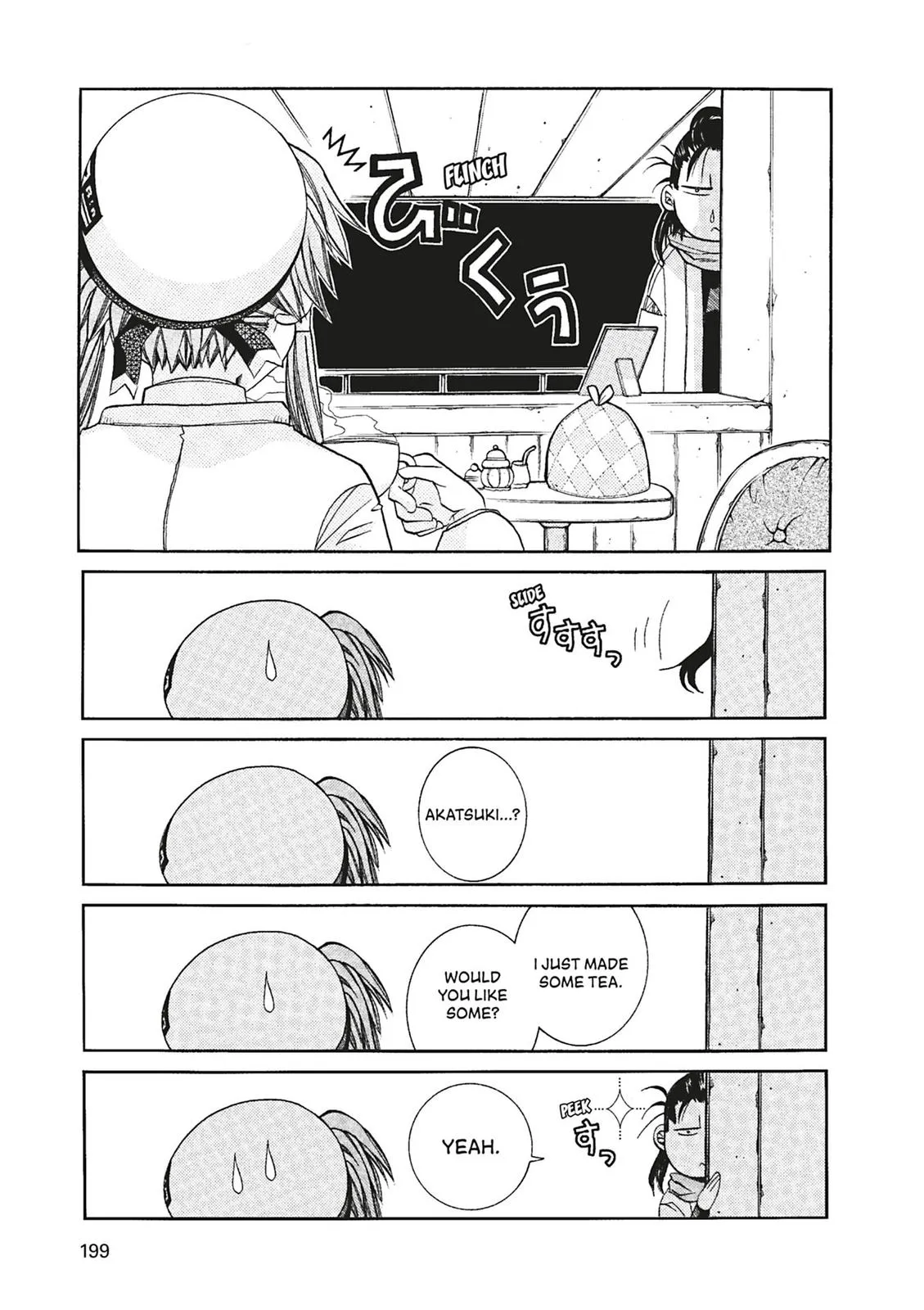 Read Aria en Manga Online