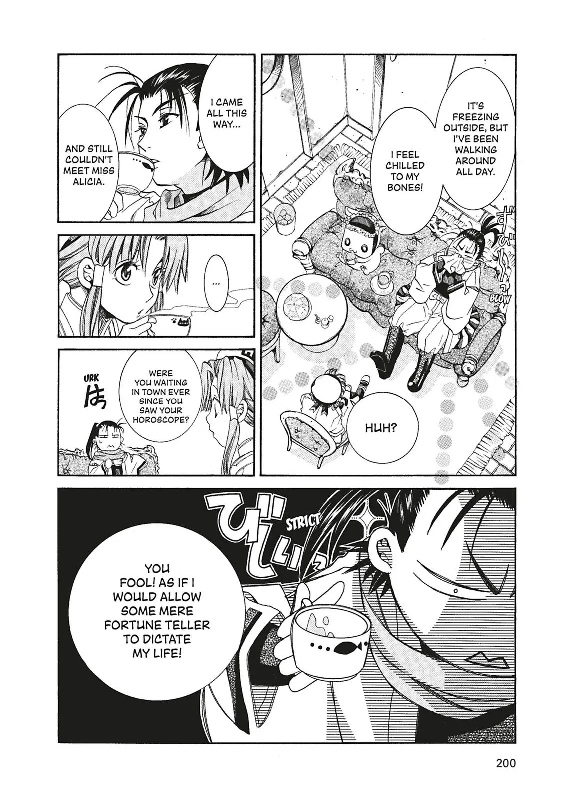 Read Aria en Manga Online