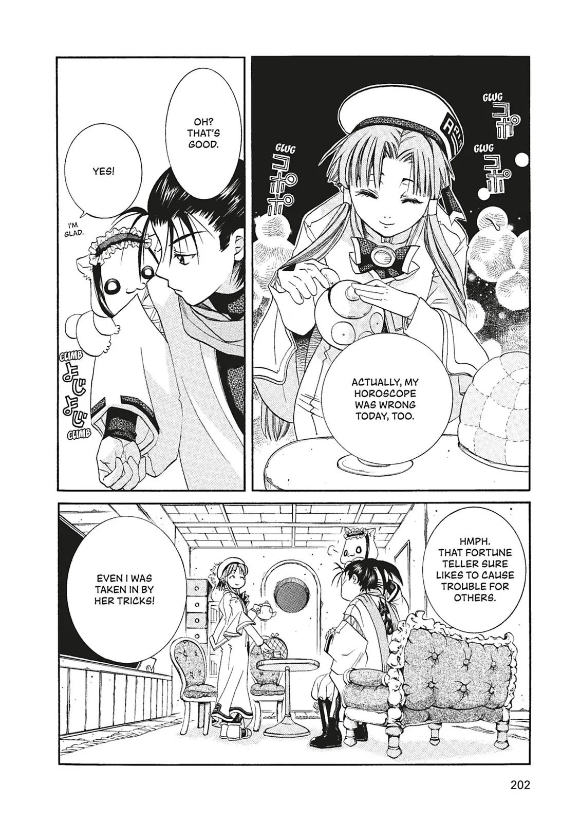 Read Aria en Manga Online