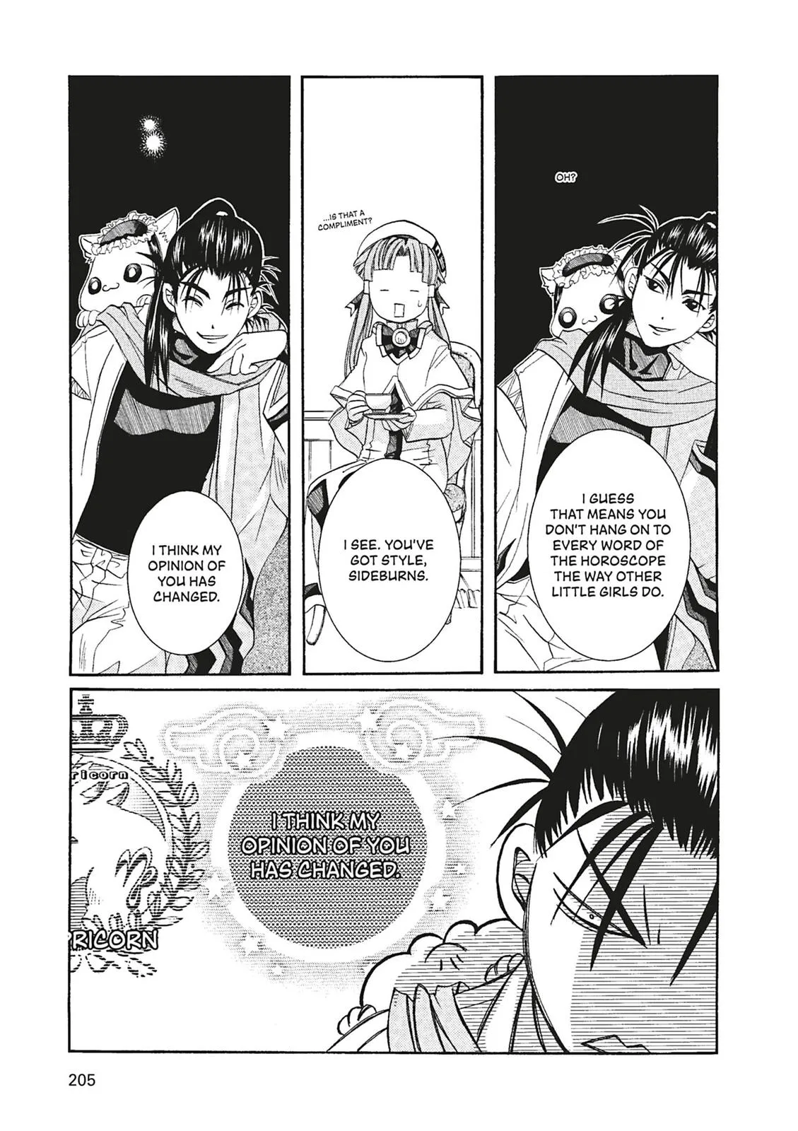 Read Aria en Manga Online