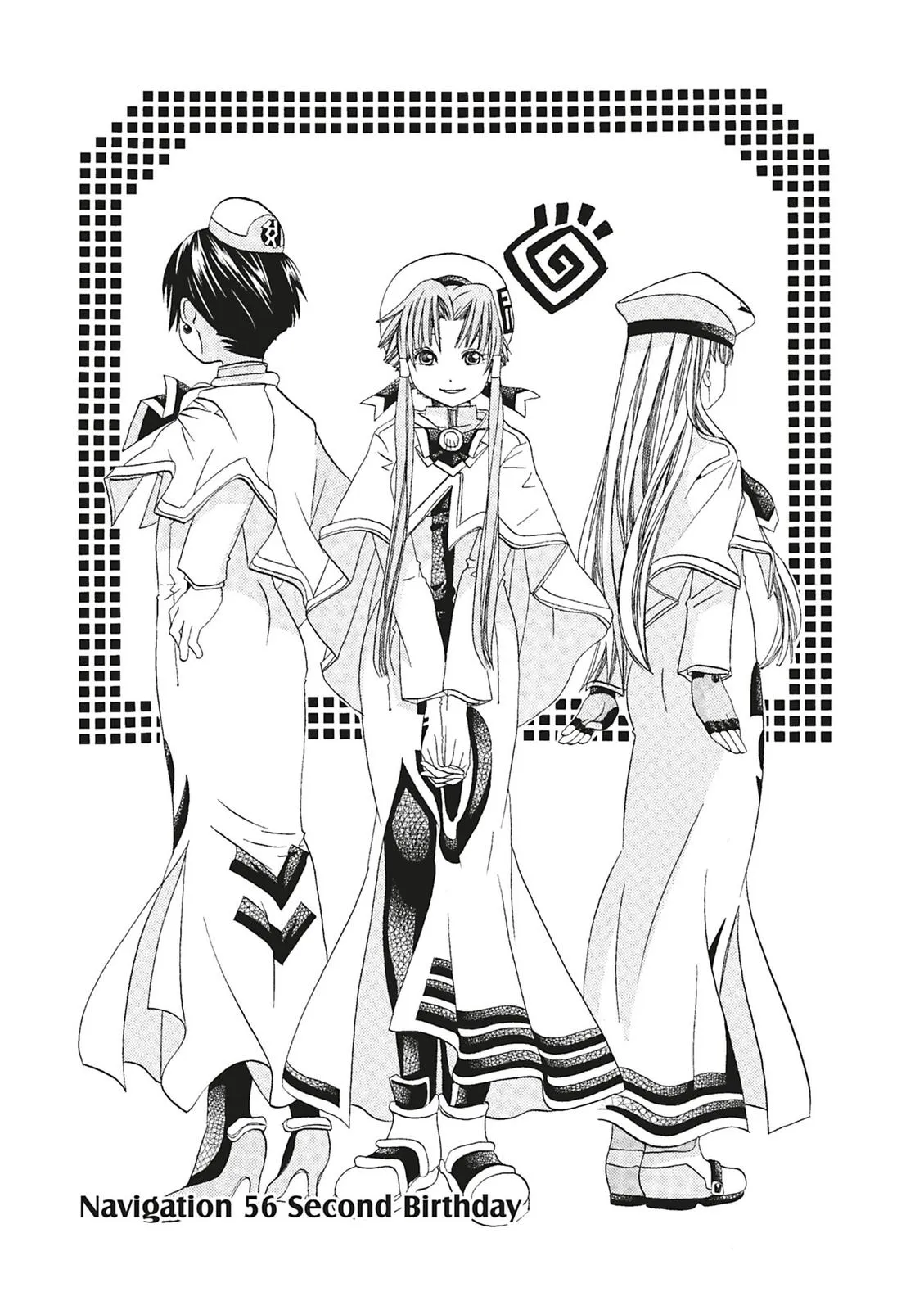 Read Aria en Manga Online