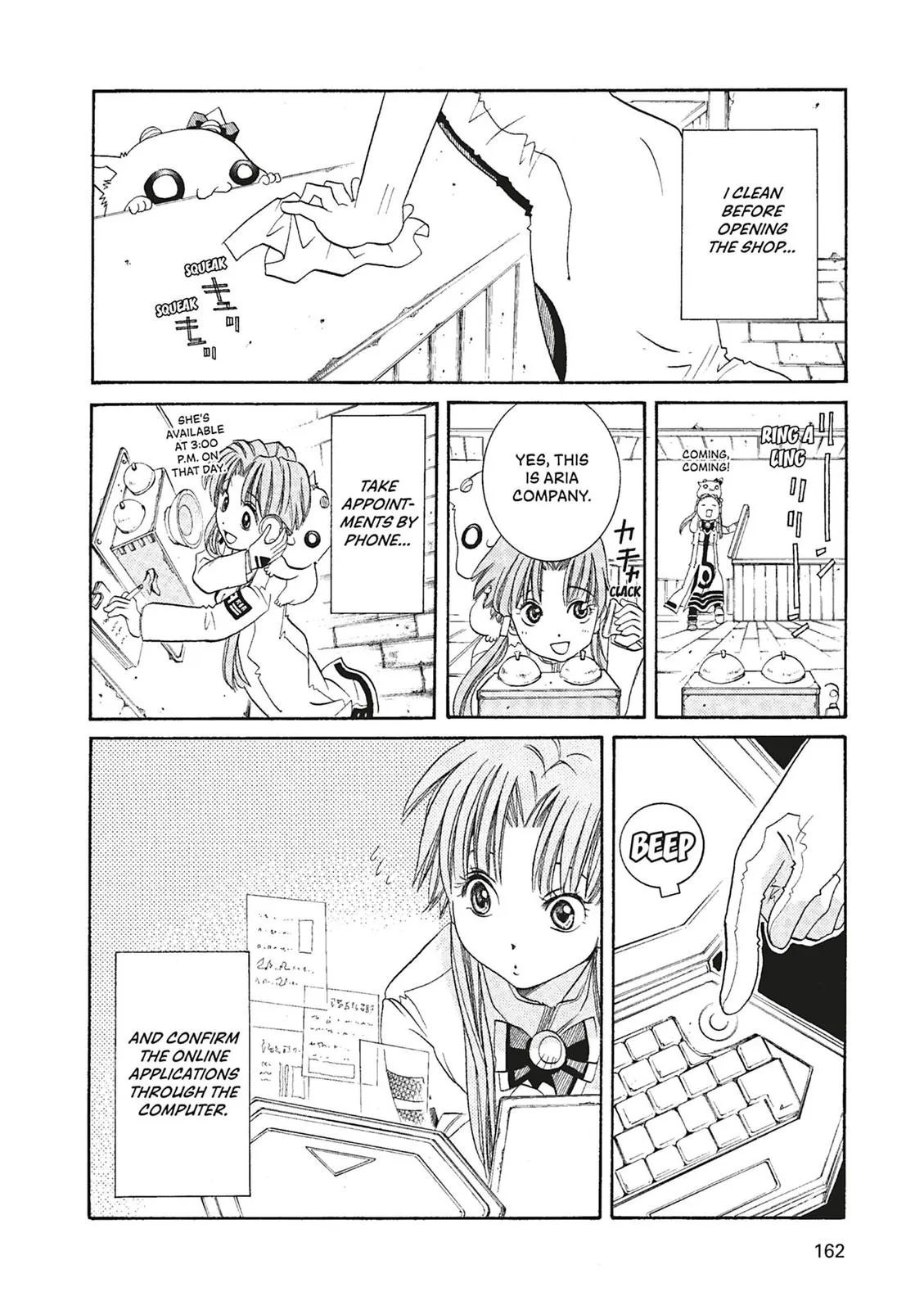 Read Aria en Manga Online