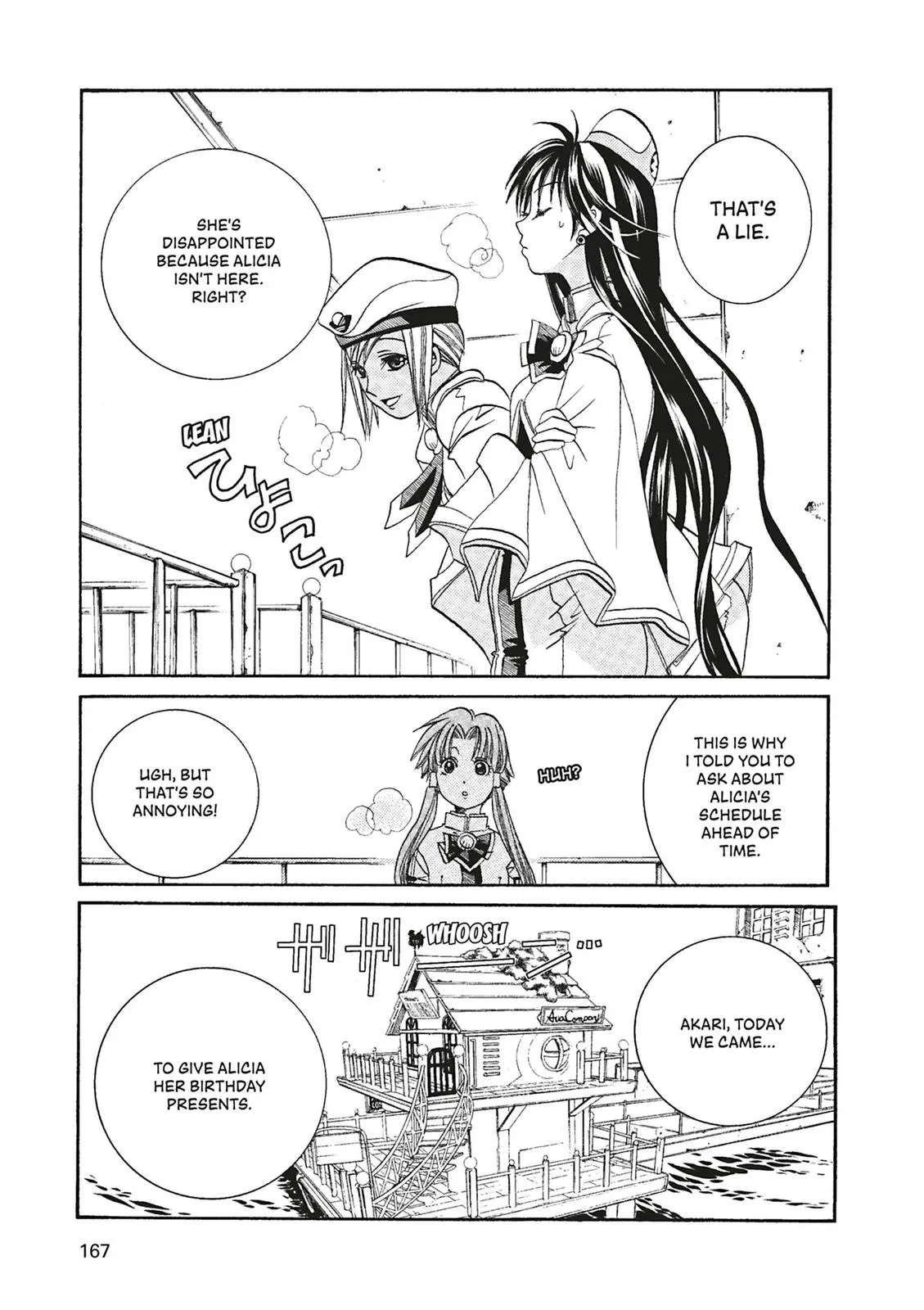 Read Aria en Manga Online