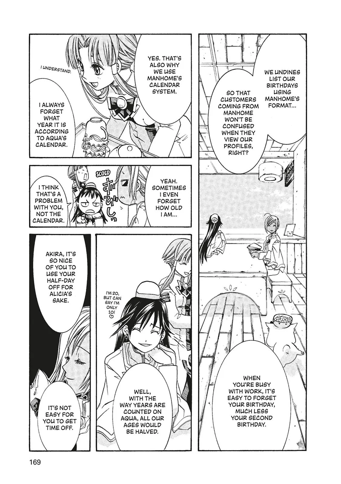 Read Aria en Manga Online