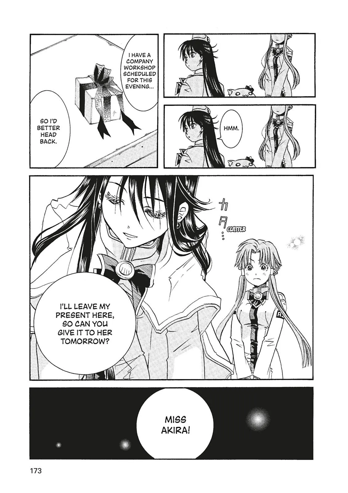 Read Aria en Manga Online