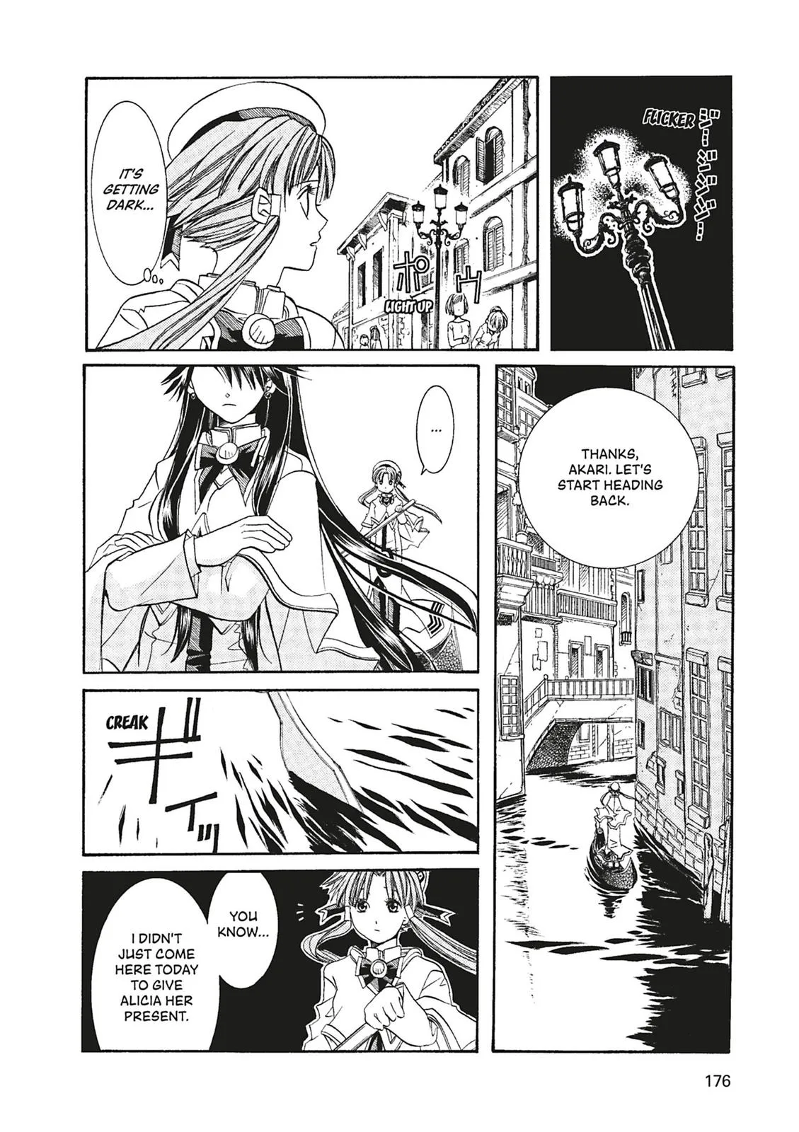Read Aria en Manga Online