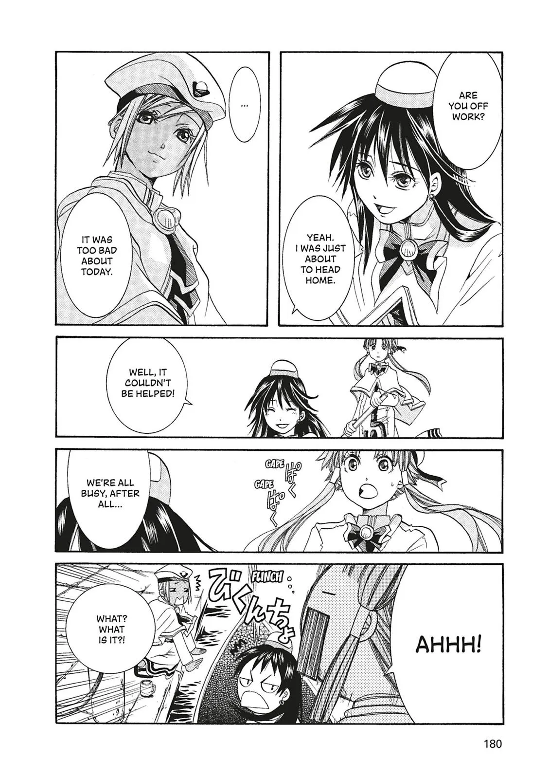 Read Aria en Manga Online