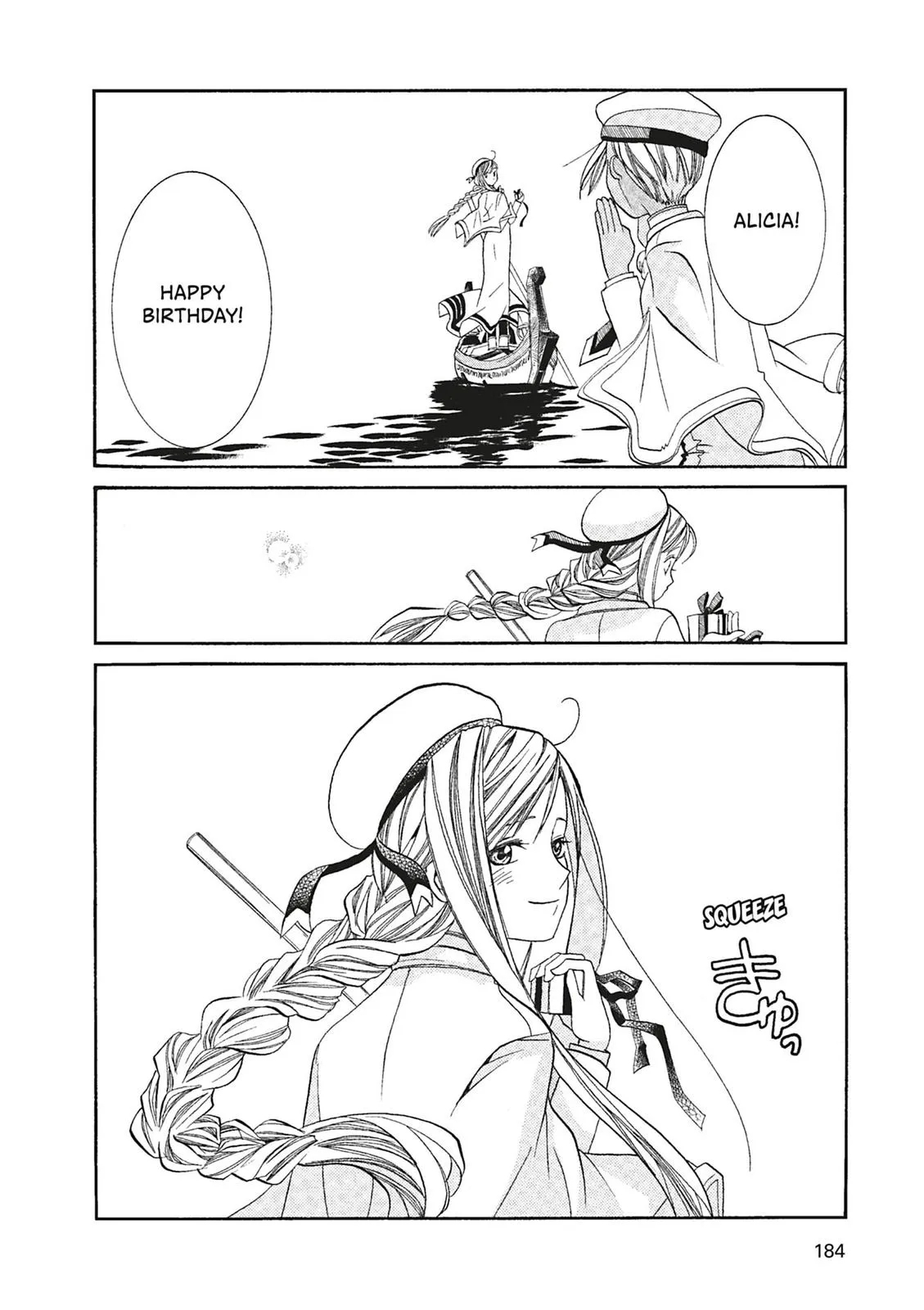 Read Aria en Manga Online