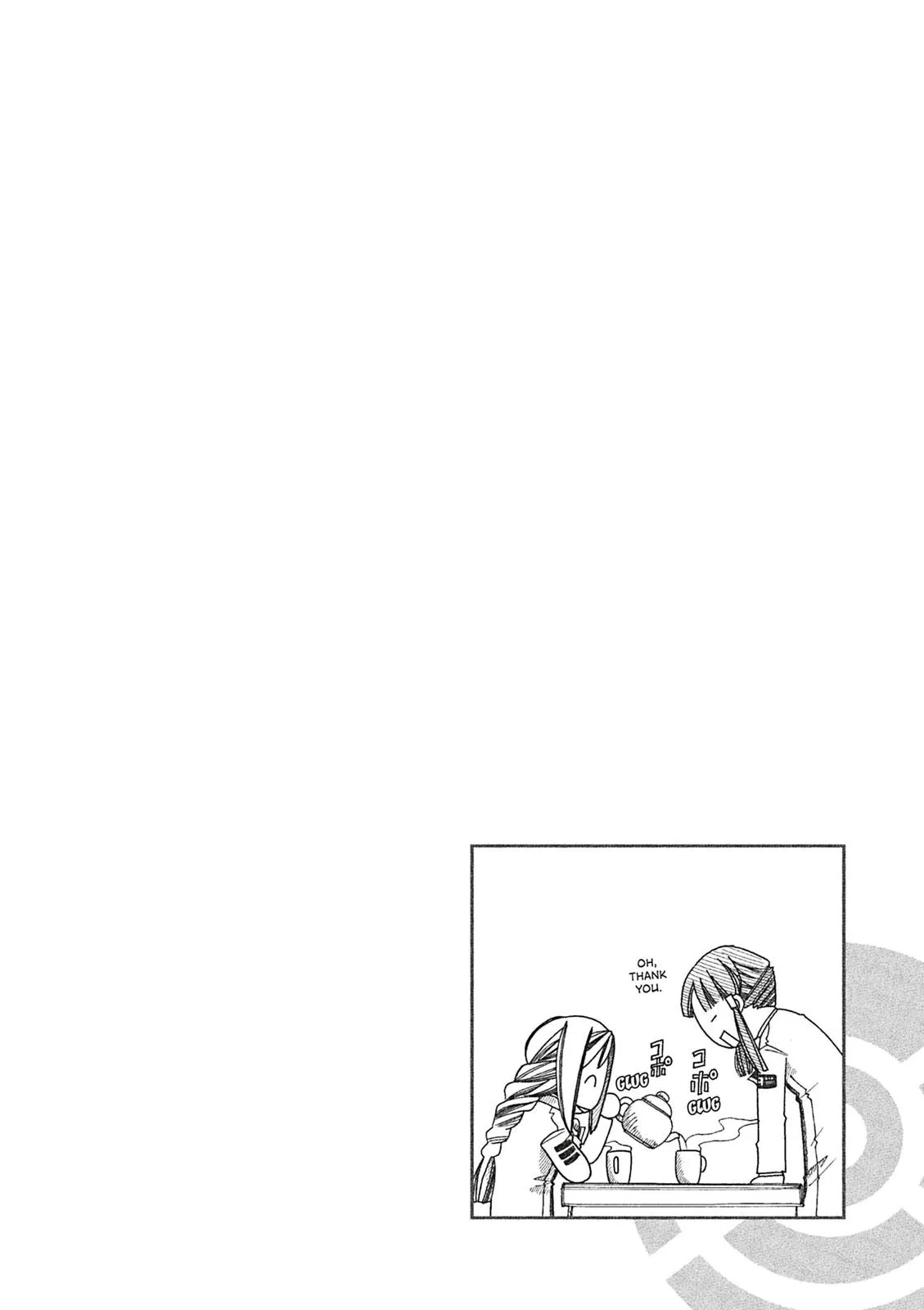Read Aria en Manga Online