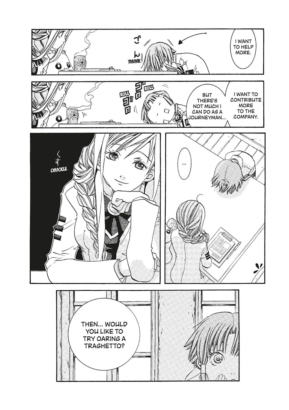 Read Aria en Manga Online