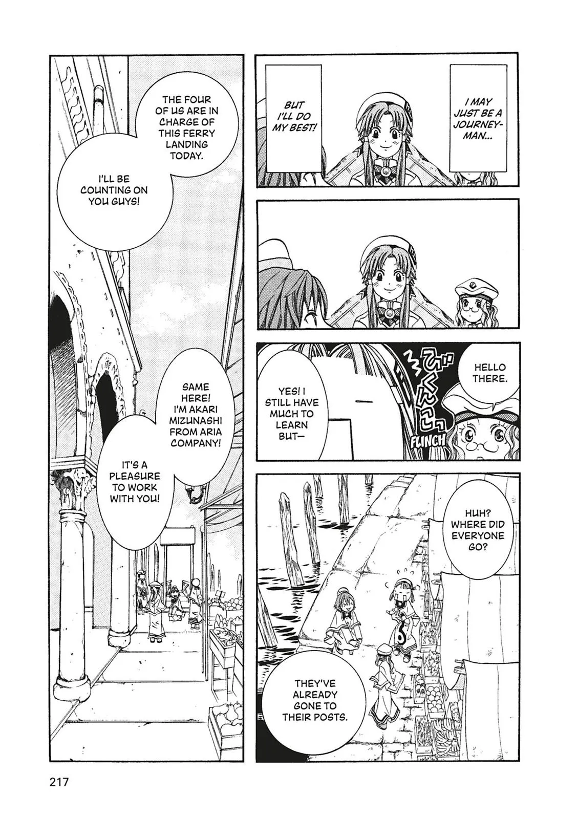 Read Aria en Manga Online