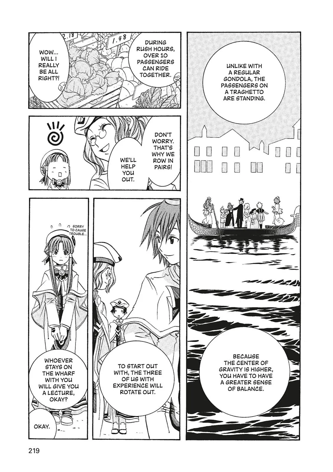 Read Aria en Manga Online