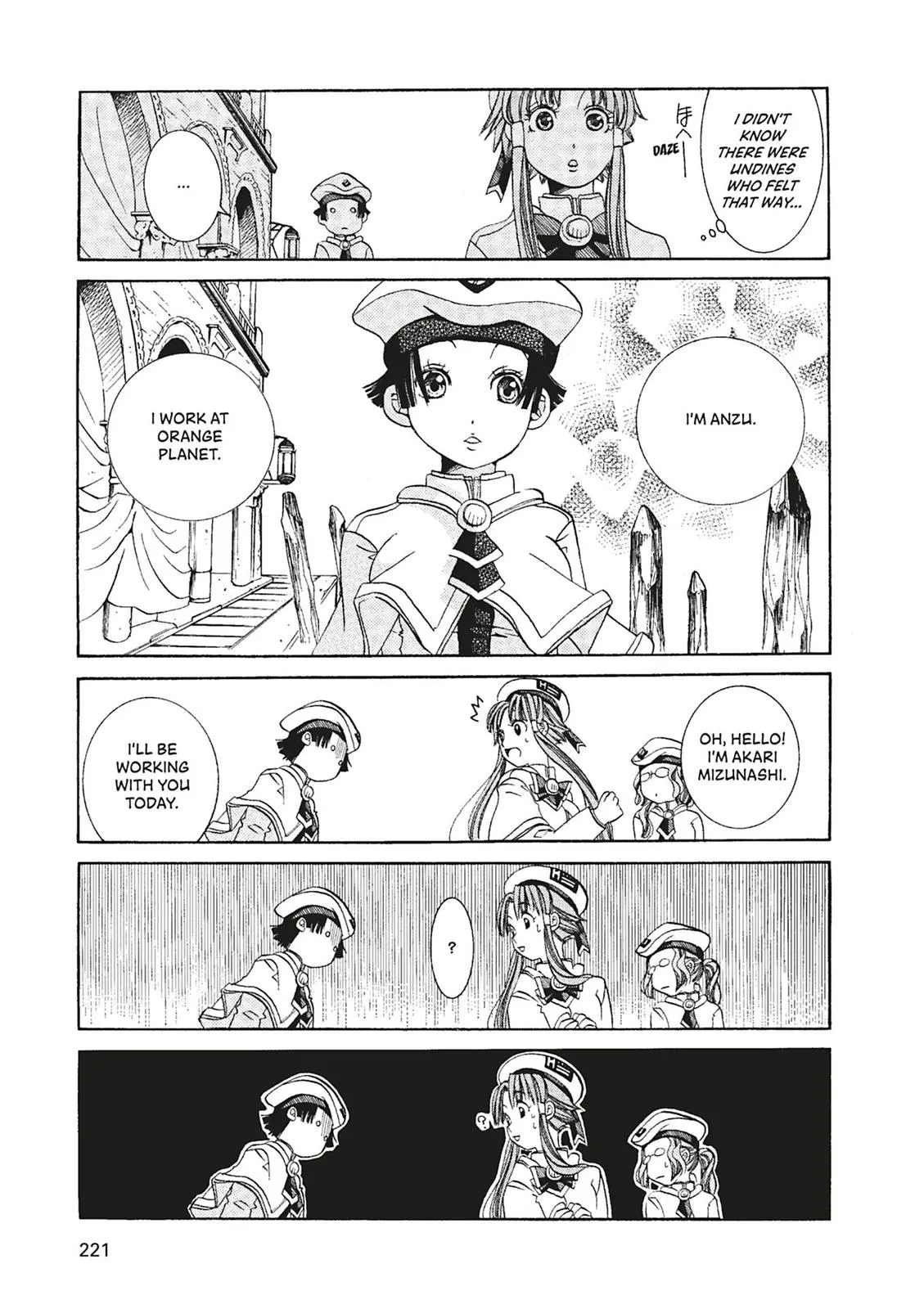 Read Aria en Manga Online