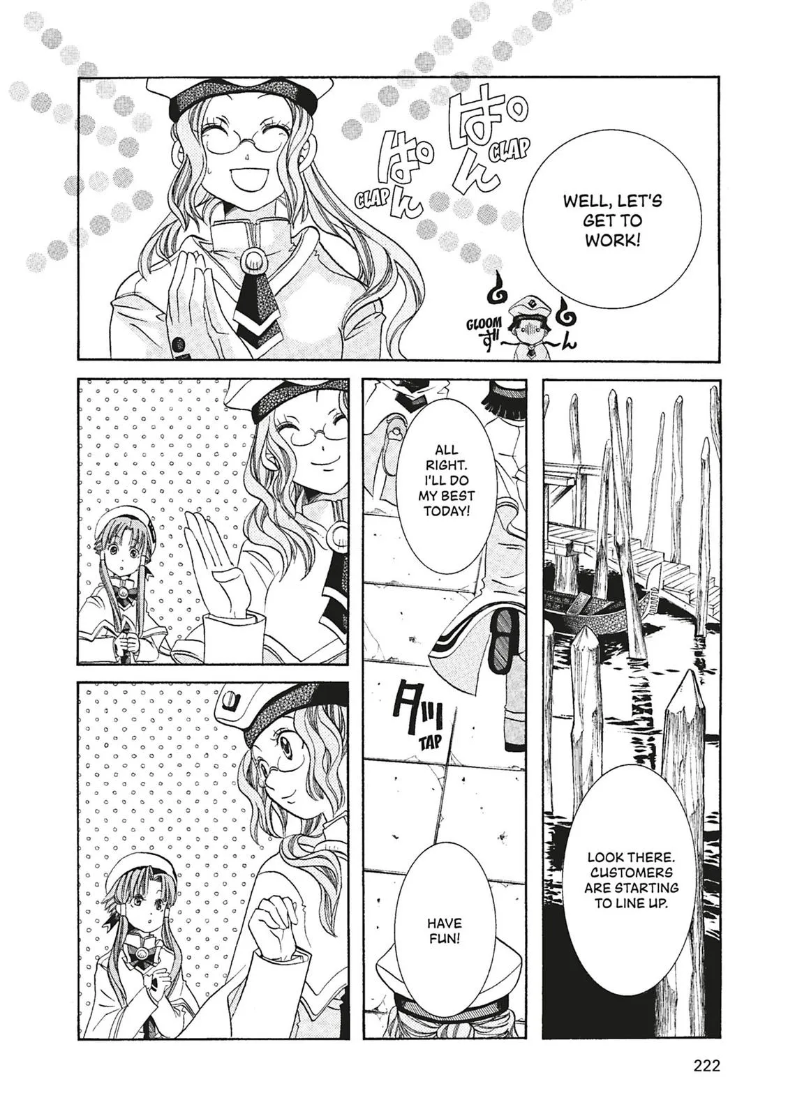 Read Aria en Manga Online