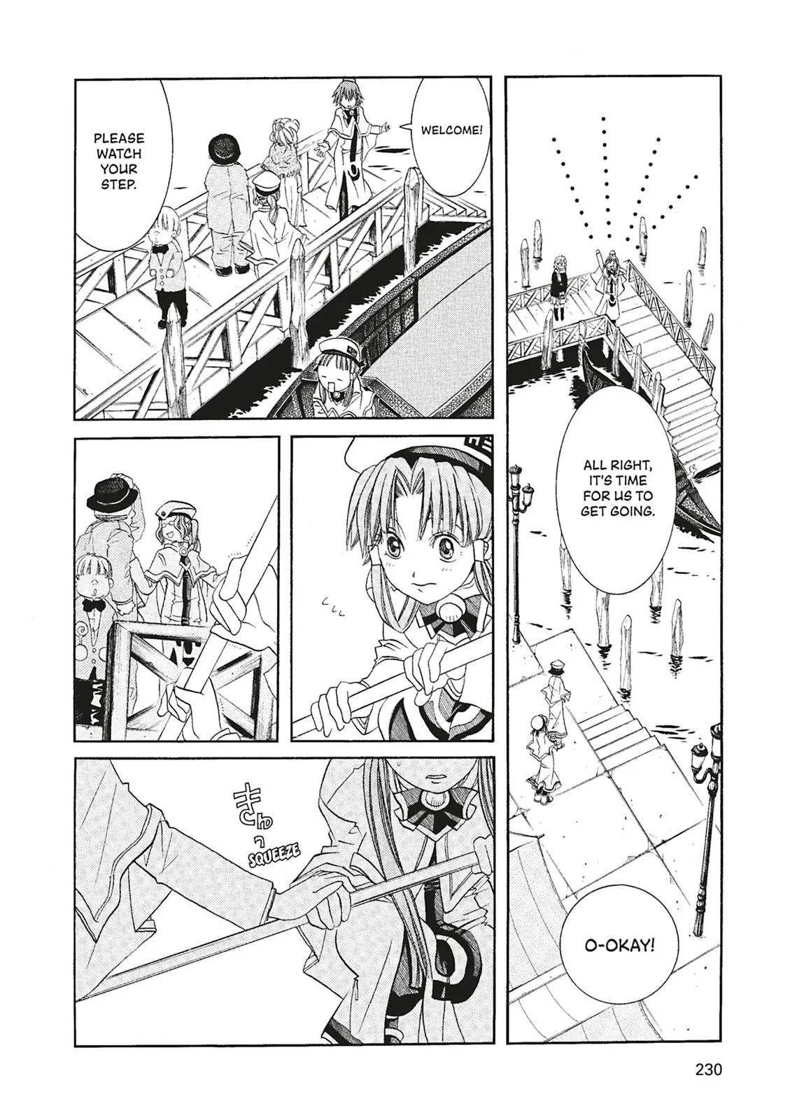 Read Aria en Manga Online