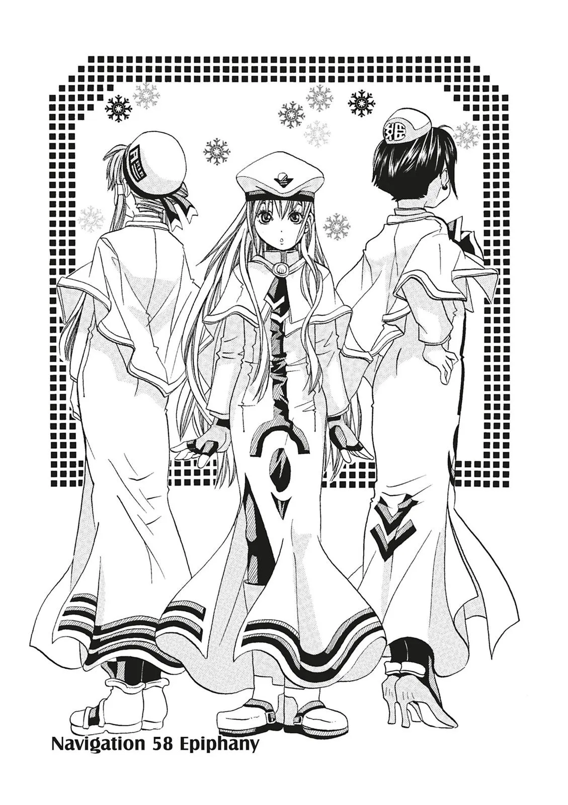 Read Aria en Manga Online