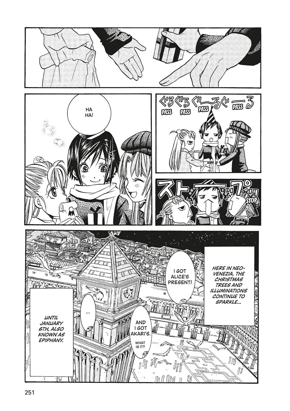 Read Aria en Manga Online