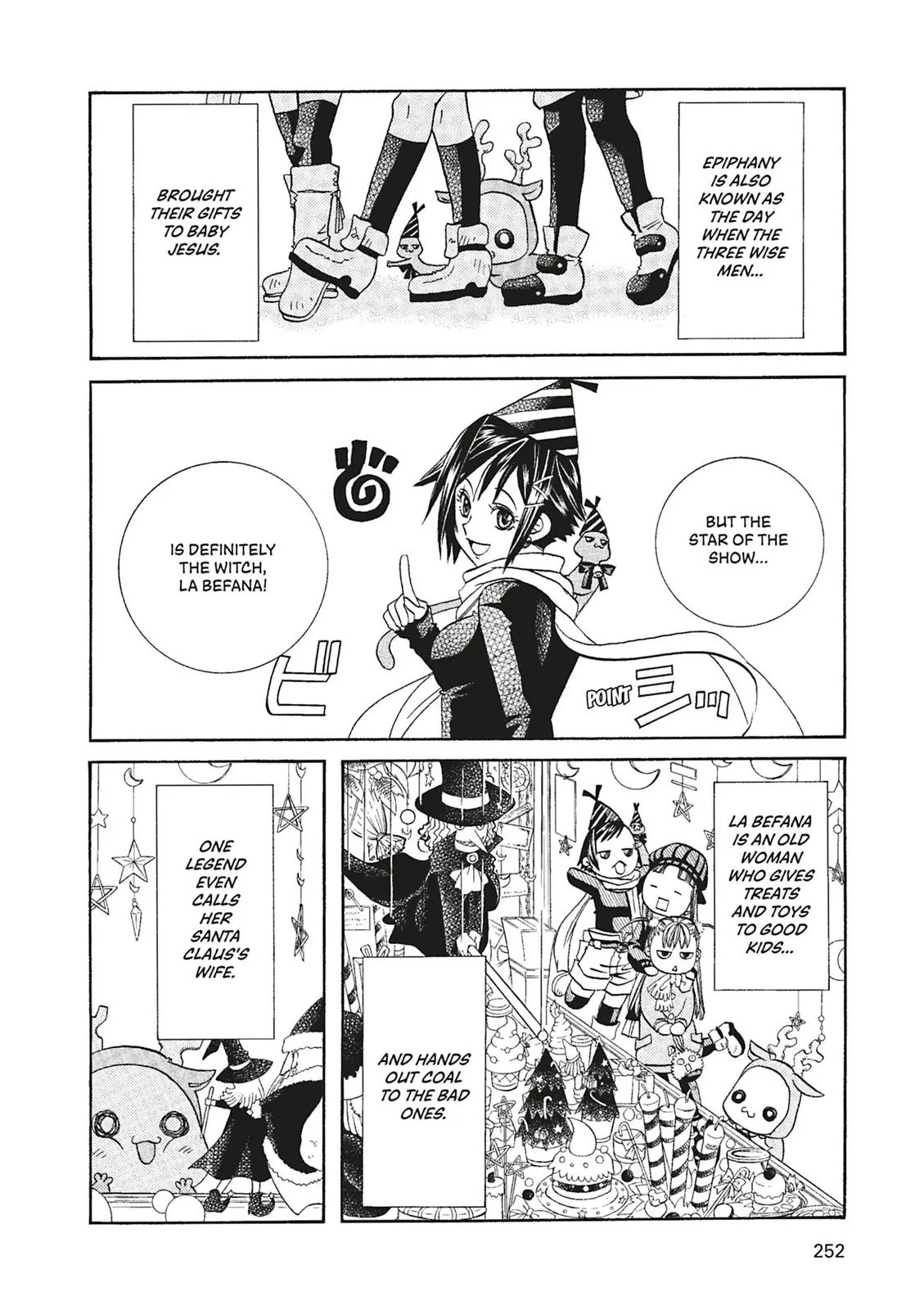 Read Aria en Manga Online