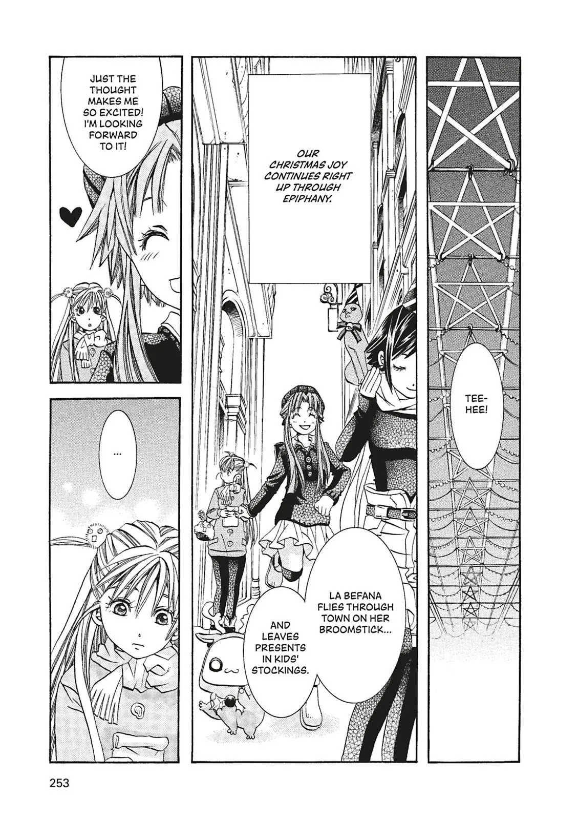 Read Aria en Manga Online