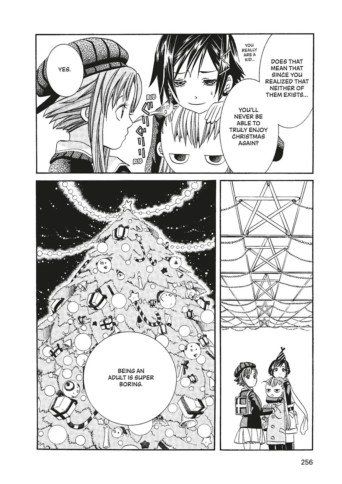 Read Aria en Manga Online