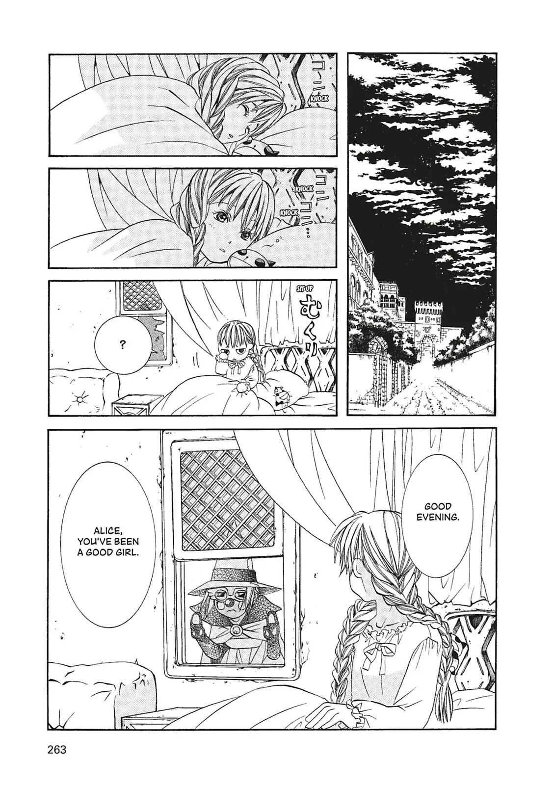 Read Aria en Manga Online