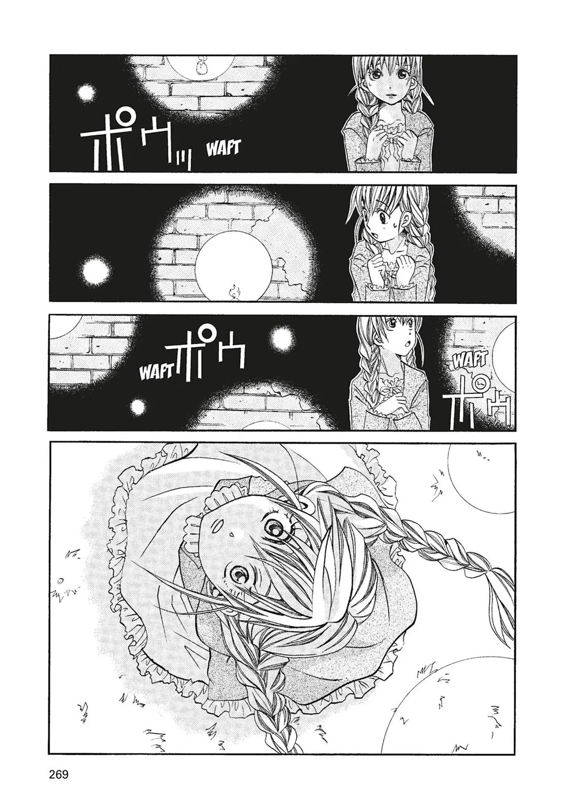 Read Aria en Manga Online