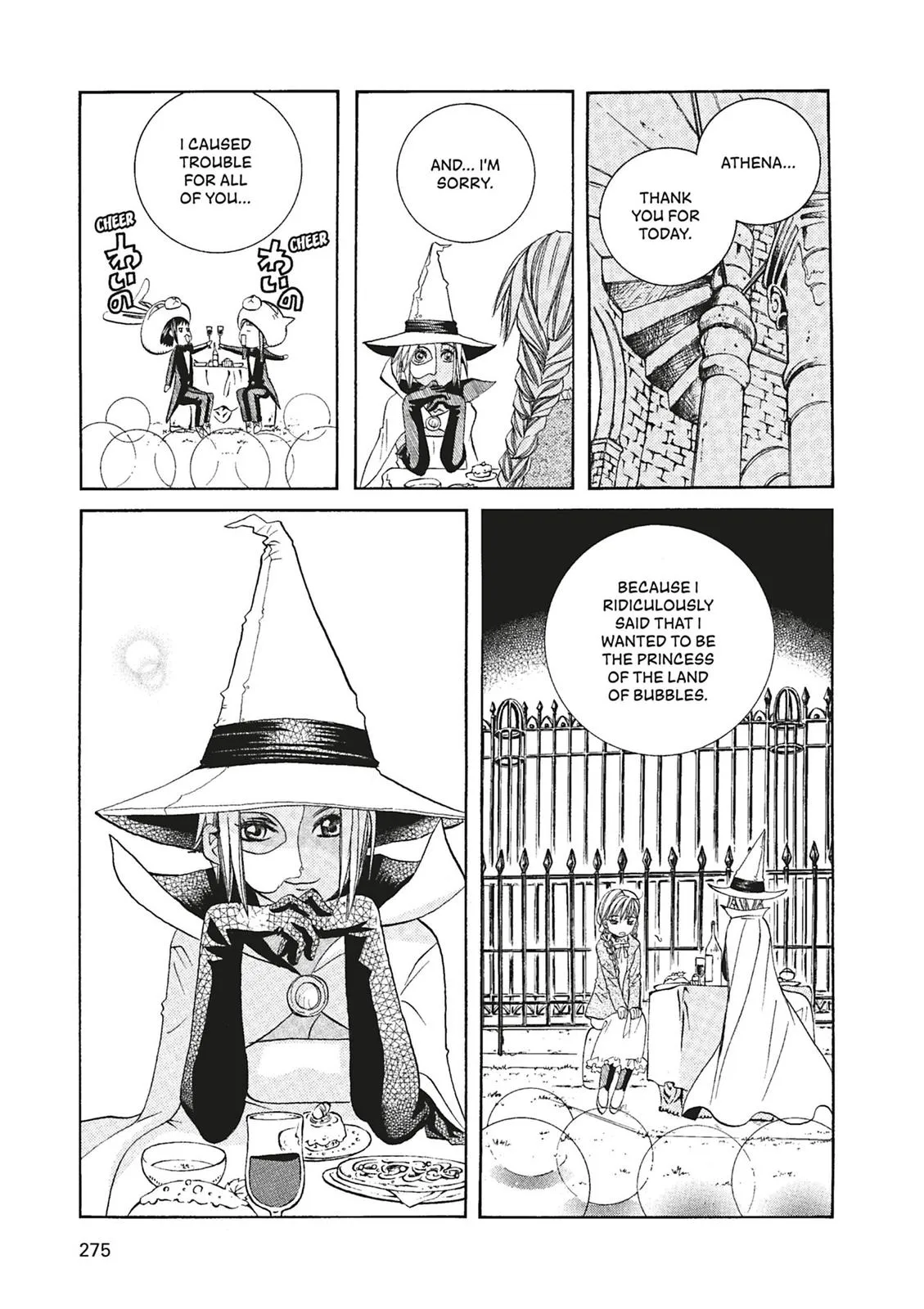 Read Aria en Manga Online
