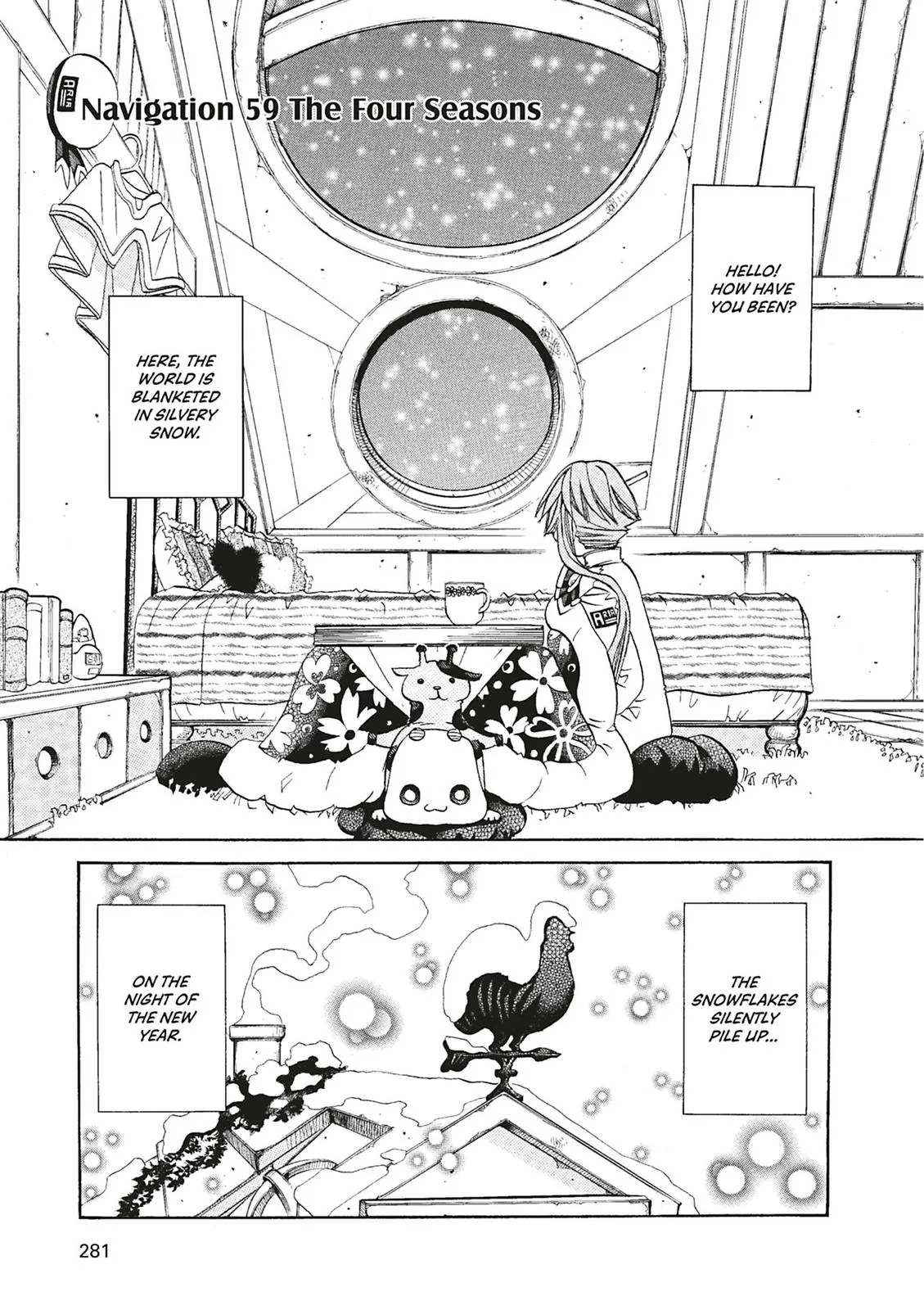 Read Aria en Manga Online