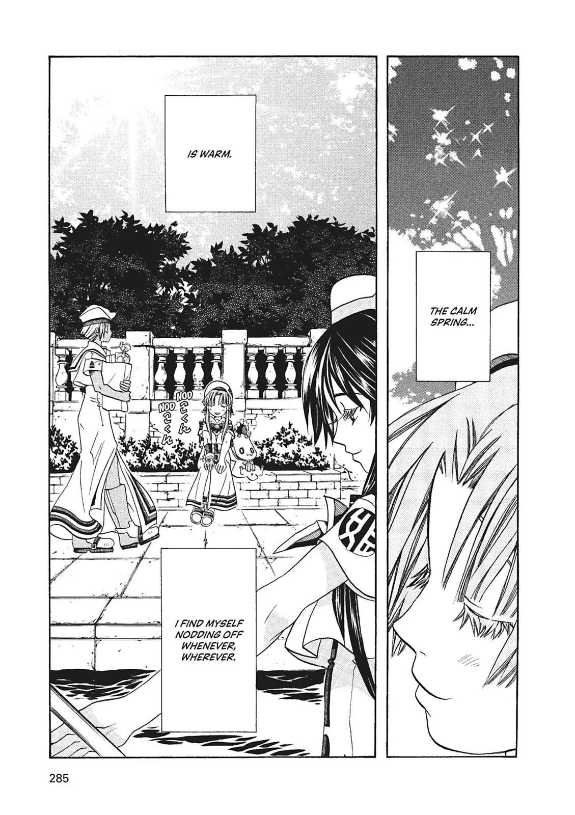 Read Aria en Manga Online