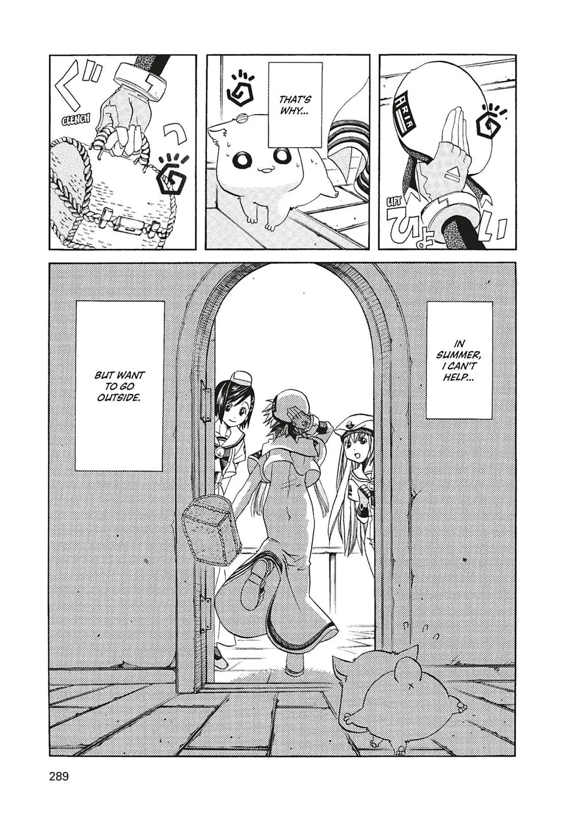 Read Aria en Manga Online