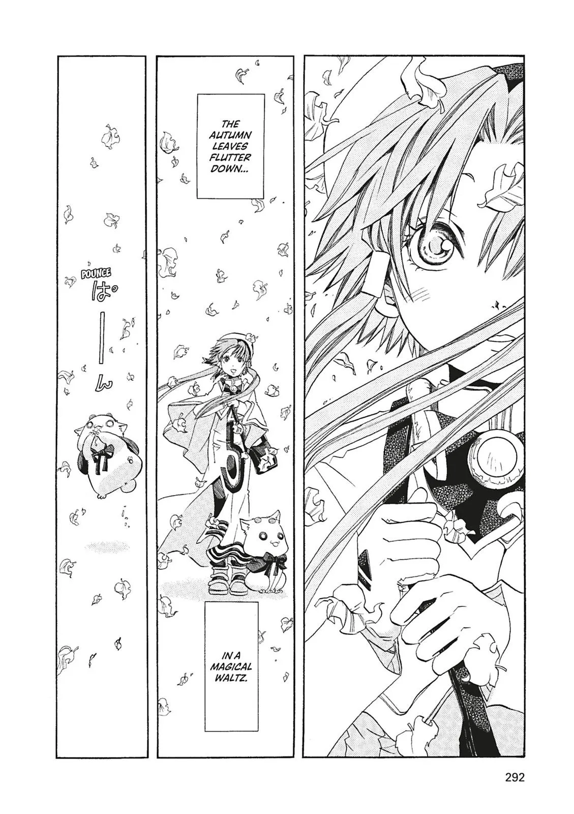 Read Aria en Manga Online
