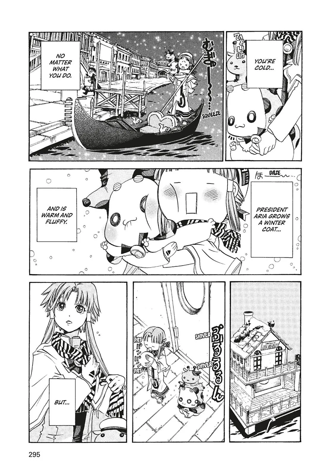 Read Aria en Manga Online