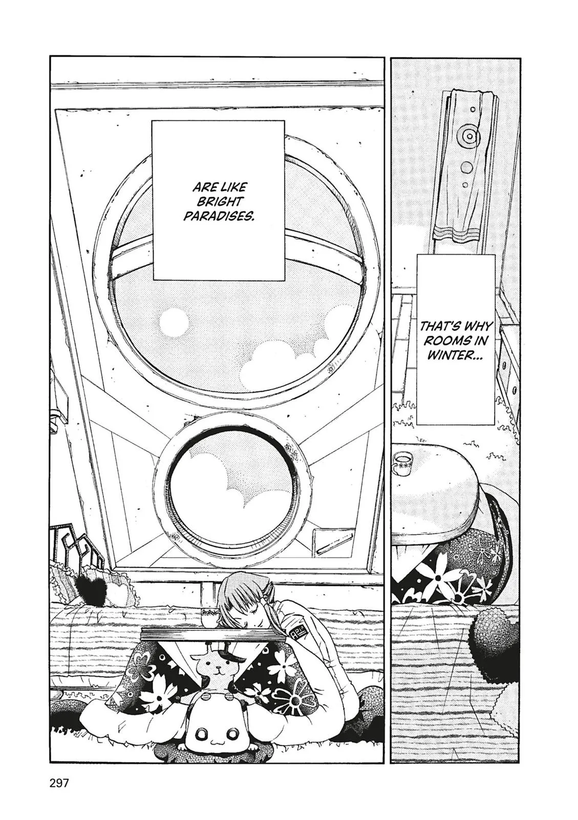 Read Aria en Manga Online